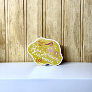 Easily Distracted by Flying Objects Sticker